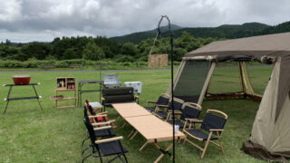 Camp